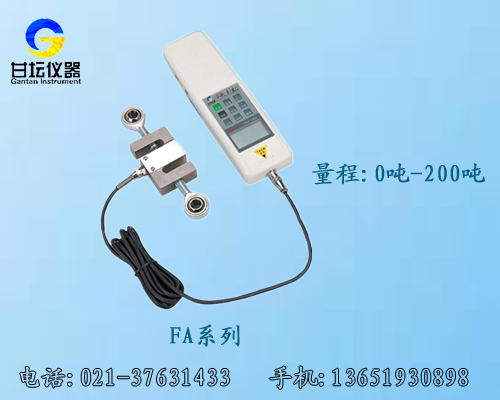 上海專業(yè)提供_5噸數(shù)顯推拉力計的外型尺寸