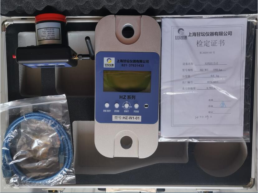 過載保護(hù)拉力計(jì)1噸-200t.戶外用防水測力儀器
